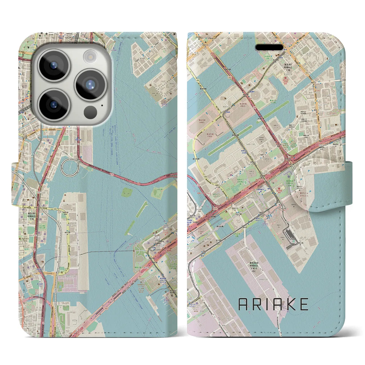 【有明】地図柄iPhoneケース（手帳両面タイプ・ナチュラル）iPhone 15 Pro 用