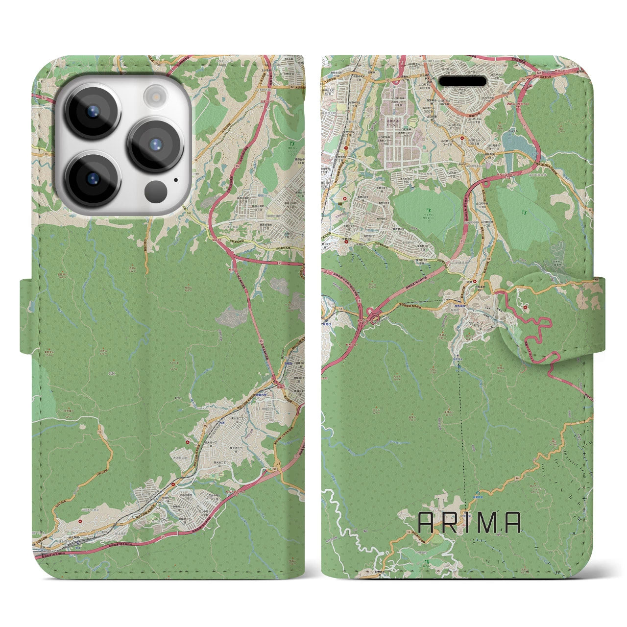 【有馬】地図柄iPhoneケース（手帳両面タイプ・ナチュラル）iPhone 14 Pro 用