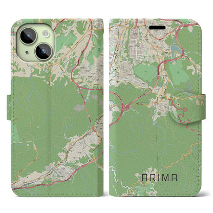 【有馬（兵庫県）】地図柄iPhoneケース（手帳タイプ）ナチュラル・iPhone 15 用