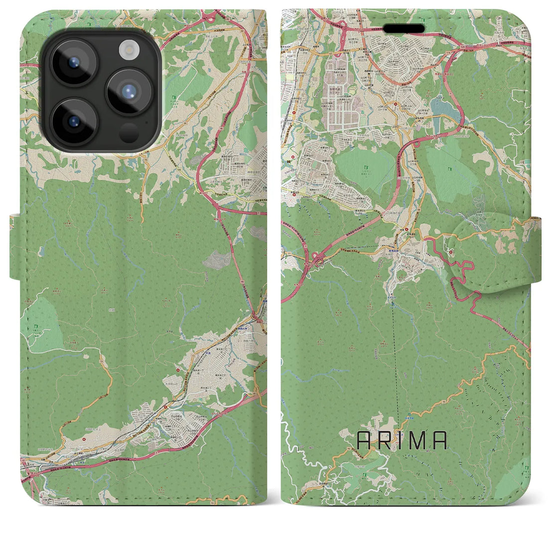 【有馬】地図柄iPhoneケース（手帳両面タイプ・ナチュラル）iPhone 15 Pro Max 用