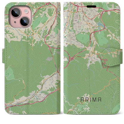 【有馬（兵庫県）】地図柄iPhoneケース（手帳タイプ）ナチュラル・iPhone 15 Plus 用