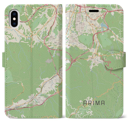 【有馬（兵庫県）】地図柄iPhoneケース（手帳タイプ）ナチュラル・iPhone XS Max 用