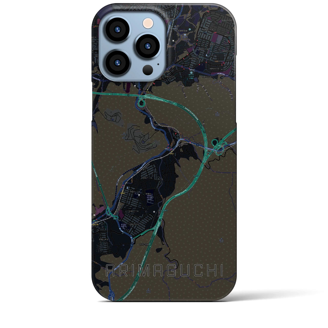 【有馬口】地図柄iPhoneケース（バックカバータイプ・ブラック）iPhone 13 Pro Max 用