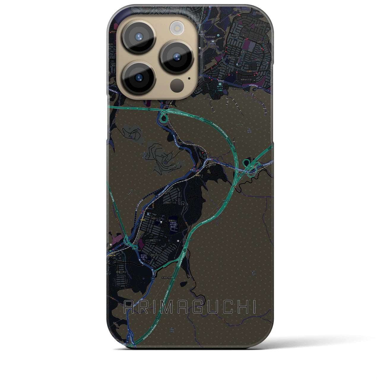 【有馬口】地図柄iPhoneケース（バックカバータイプ・ブラック）iPhone 14 Pro Max 用