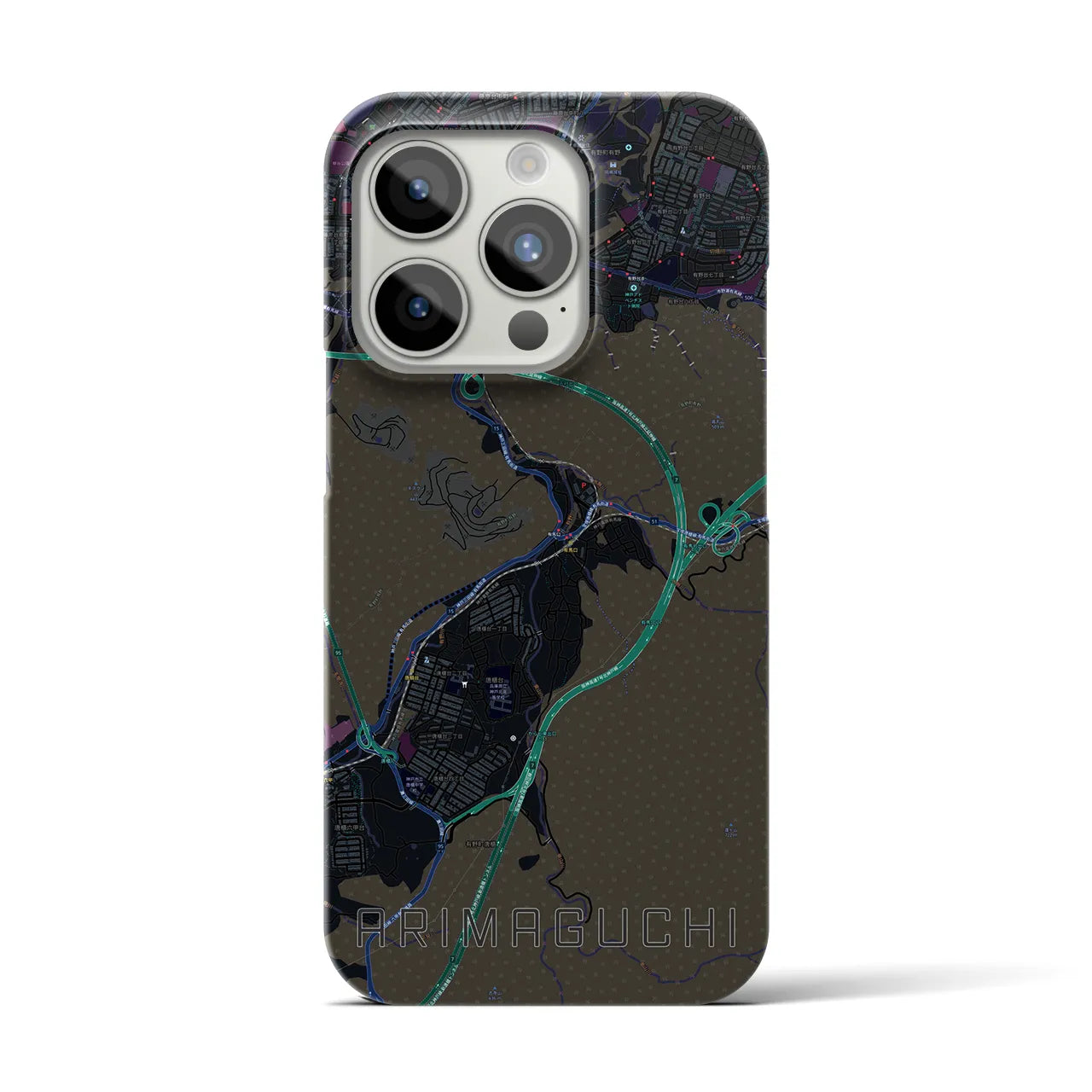 【有馬口】地図柄iPhoneケース（バックカバータイプ・ブラック）iPhone 15 Pro 用