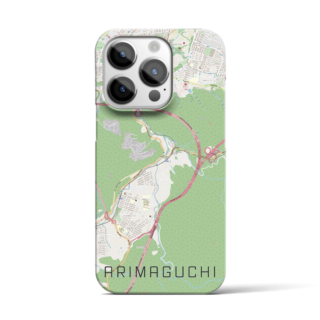【有馬口】地図柄iPhoneケース（バックカバータイプ・ナチュラル）iPhone 14 Pro 用