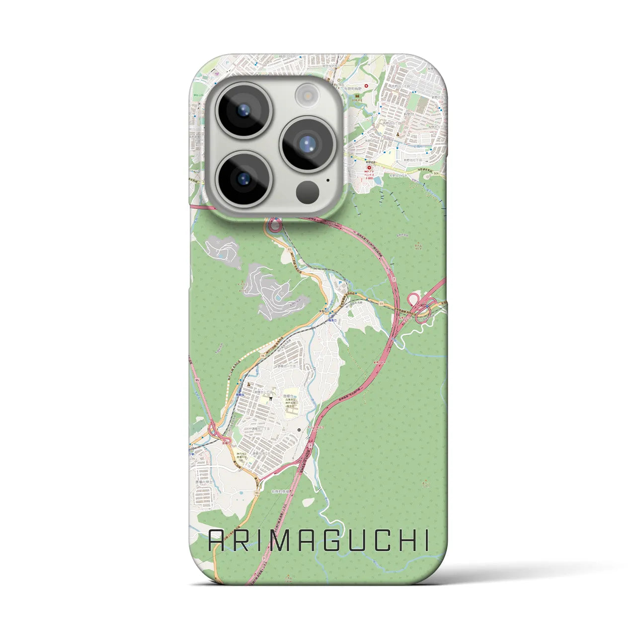 【有馬口】地図柄iPhoneケース（バックカバータイプ・ナチュラル）iPhone 15 Pro 用