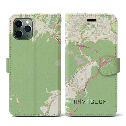 【有馬口（兵庫県）】地図柄iPhoneケース（手帳タイプ）ナチュラル・iPhone 11 Pro 用
