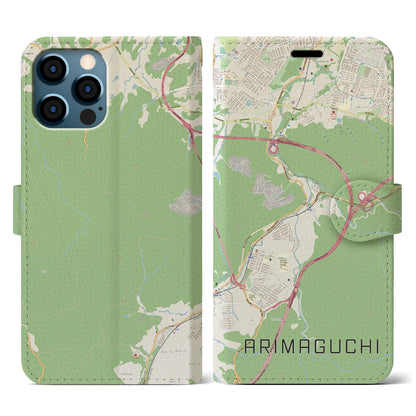 【有馬口（兵庫県）】地図柄iPhoneケース（手帳タイプ）ナチュラル・iPhone 12 / 12 Pro 用