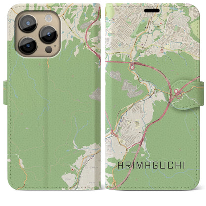 【有馬口（兵庫県）】地図柄iPhoneケース（手帳タイプ）ナチュラル・iPhone 14 Pro Max 用