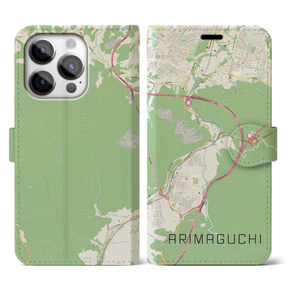 【有馬口（兵庫県）】地図柄iPhoneケース（手帳タイプ）ナチュラル・iPhone 14 Pro 用