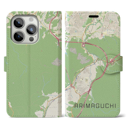 【有馬口（兵庫県）】地図柄iPhoneケース（手帳タイプ）ナチュラル・iPhone 15 Pro 用