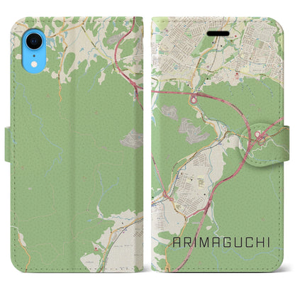 【有馬口（兵庫県）】地図柄iPhoneケース（手帳タイプ）ナチュラル・iPhone XR 用
