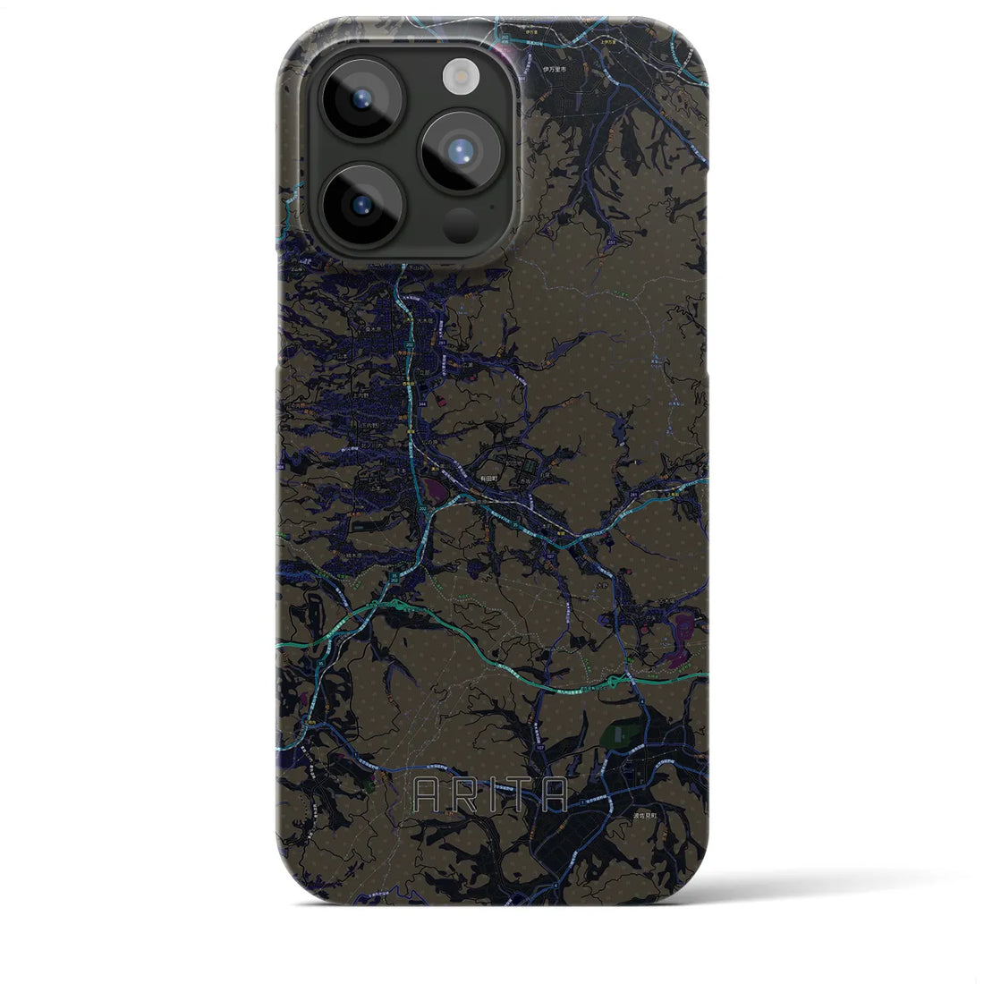 【有田】地図柄iPhoneケース（バックカバータイプ・ブラック）iPhone 15 Pro Max 用