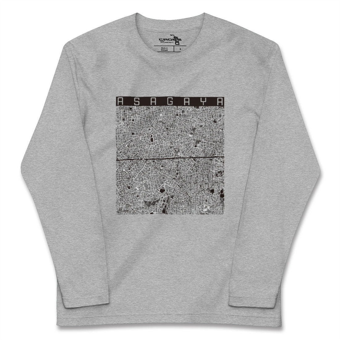 【阿佐ケ谷2(東京都)】地図柄ロングスリーブTシャツ