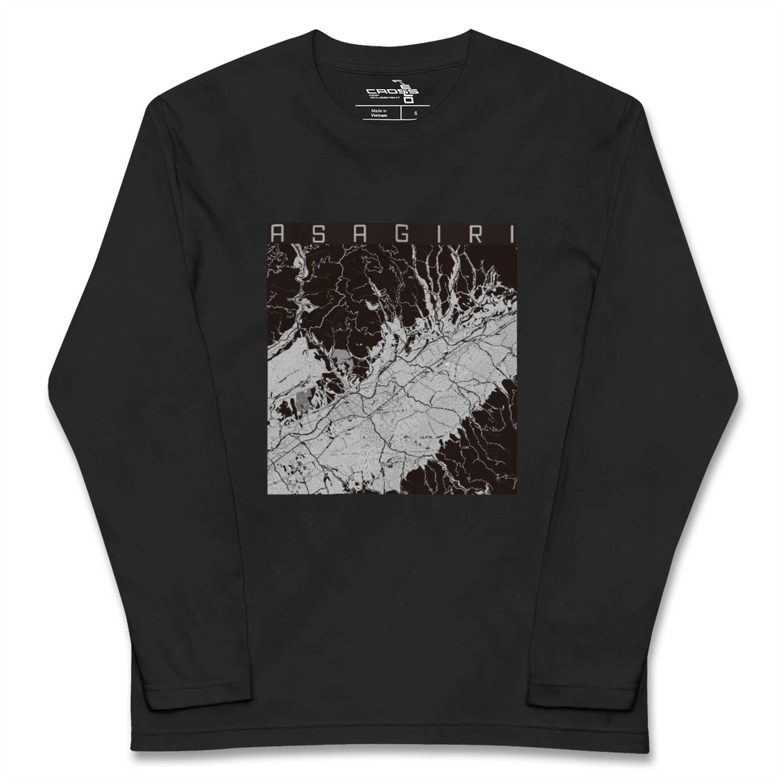 【あさぎり(熊本県)】地図柄ロングスリーブTシャツ