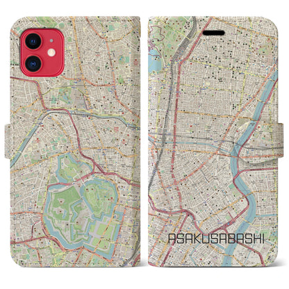 【浅草橋（東京都）】地図柄iPhoneケース（手帳タイプ）ナチュラル・iPhone 11 用