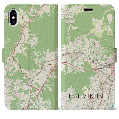 【安佐南（広島県）】地図柄iPhoneケース（手帳タイプ）ナチュラル・iPhone XS Max 用