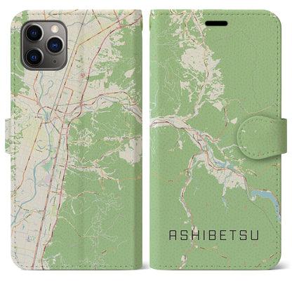 【芦別（北海道）】地図柄iPhoneケース（手帳タイプ）ナチュラル・iPhone 11 Pro Max 用