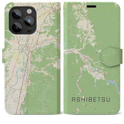 【芦別（北海道）】地図柄iPhoneケース（手帳タイプ）ナチュラル・iPhone 15 Pro Max 用