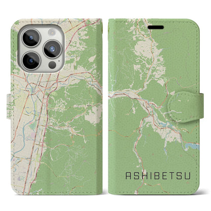 【芦別（北海道）】地図柄iPhoneケース（手帳タイプ）ナチュラル・iPhone 15 Pro 用