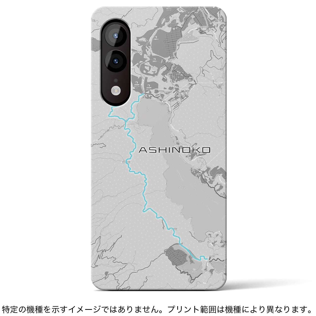 Recipro × Crossfield【芦ノ湖】地図柄iPhoneケース（バックカバータイプ・アッシュ）iPhone 14 Pro 用