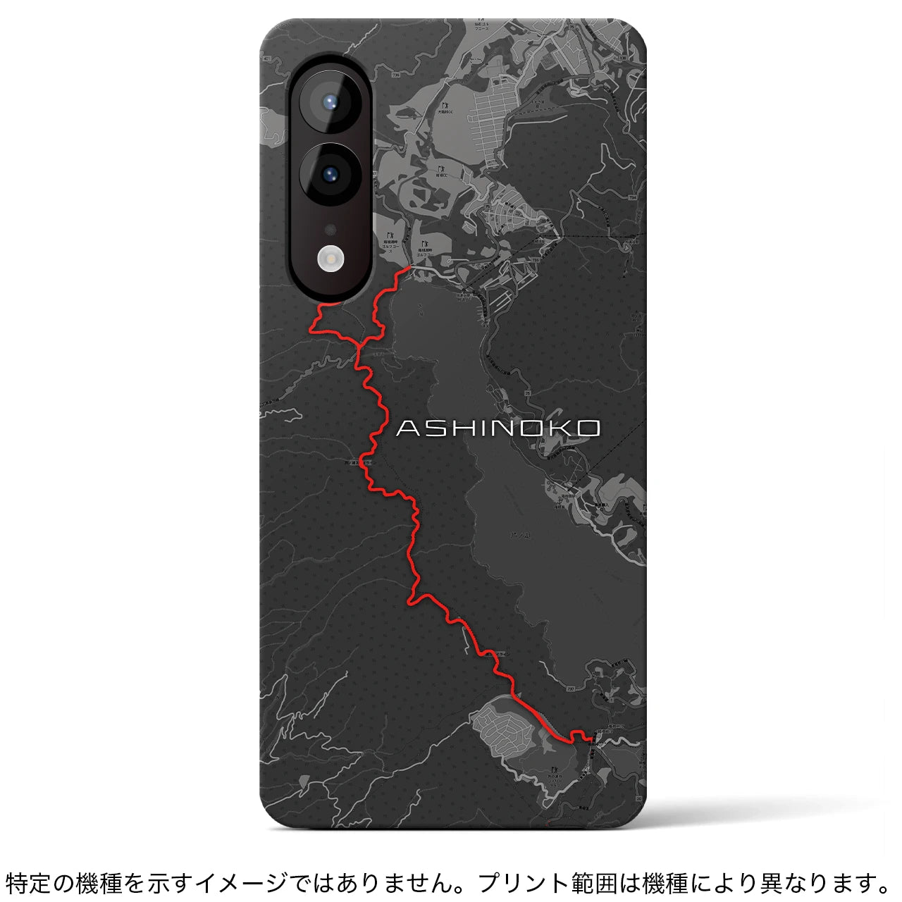 Recipro × Crossfield【芦ノ湖】地図柄iPhoneケース（バックカバータイプ・チャコール）iPhone 14 Pro 用