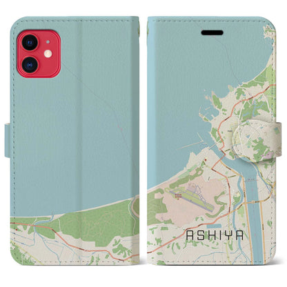 【芦屋（福岡県）】地図柄iPhoneケース（手帳タイプ）ナチュラル・iPhone 11 用