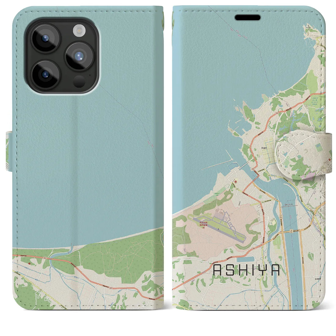 【芦屋（福岡県）】地図柄iPhoneケース（手帳両面タイプ・ナチュラル）iPhone 15 Pro Max 用