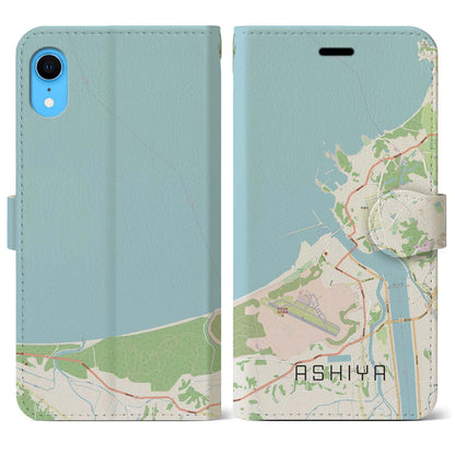 【芦屋（福岡県）】地図柄iPhoneケース（手帳タイプ）ナチュラル・iPhone XR 用