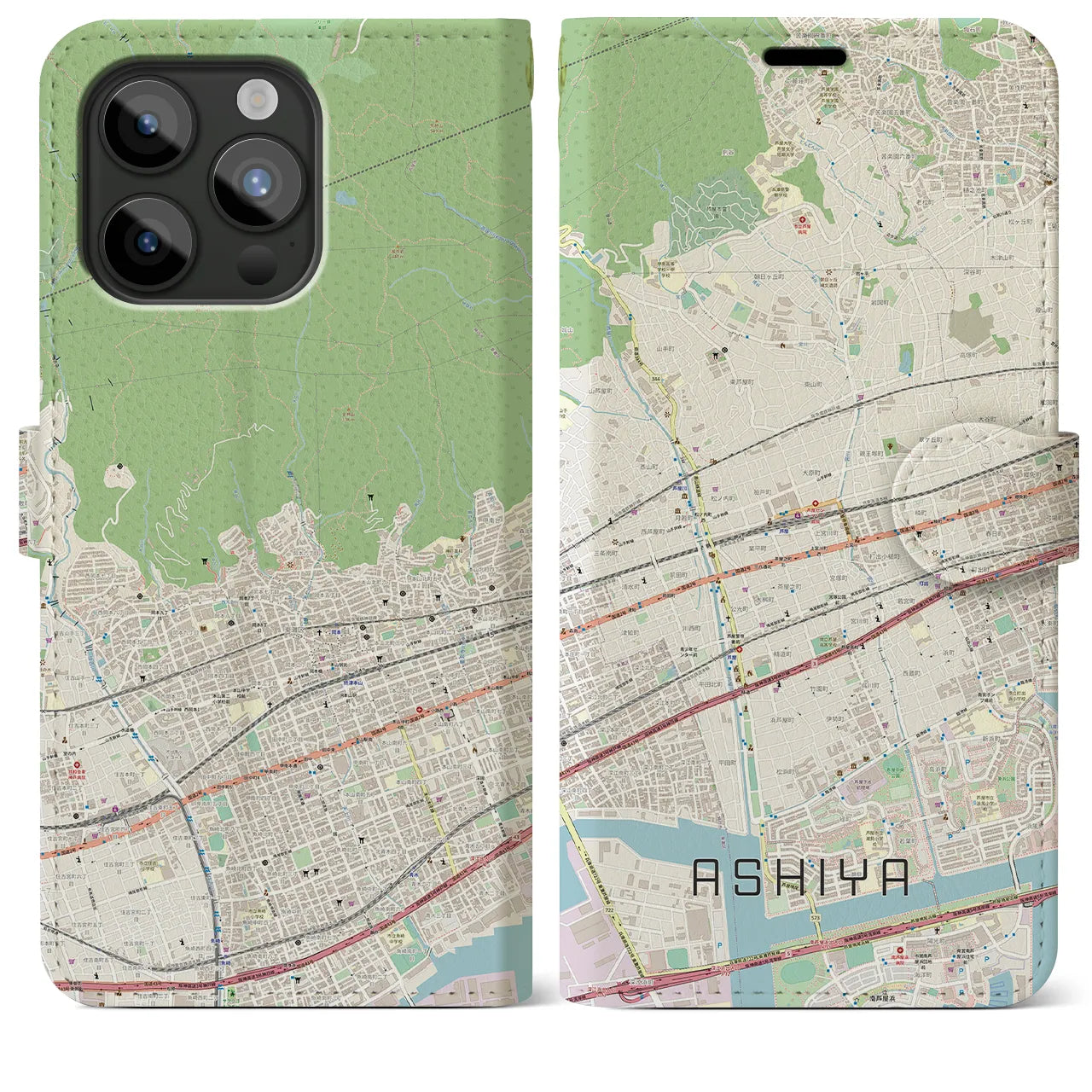 【芦屋】地図柄iPhoneケース（手帳両面タイプ・ナチュラル）iPhone 15 Pro Max 用