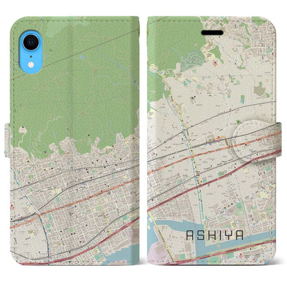 【芦屋（兵庫県）】地図柄iPhoneケース（手帳タイプ）ナチュラル・iPhone XR 用