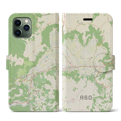 【阿蘇2（熊本県）】地図柄iPhoneケース（手帳タイプ）ナチュラル・iPhone 11 Pro 用