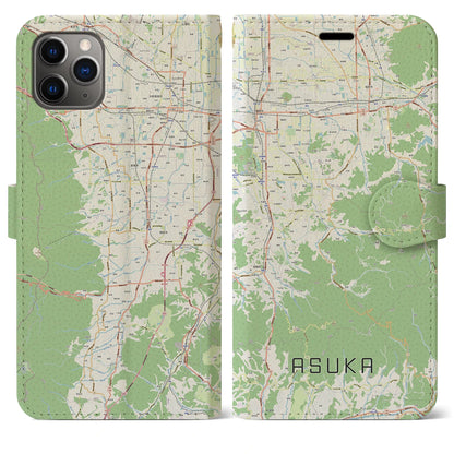 【明日香（奈良県）】地図柄iPhoneケース（手帳タイプ）ナチュラル・iPhone 11 Pro Max 用