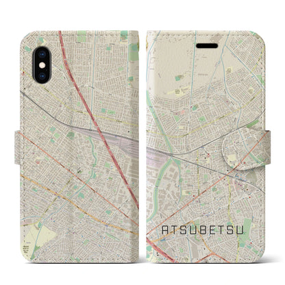 【厚別（北海道）】地図柄iPhoneケース（手帳タイプ）ナチュラル・iPhone XS / X 用