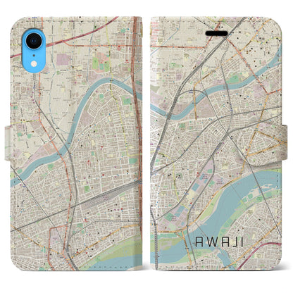 【淡路（大阪府）】地図柄iPhoneケース（手帳タイプ）ナチュラル・iPhone XR 用