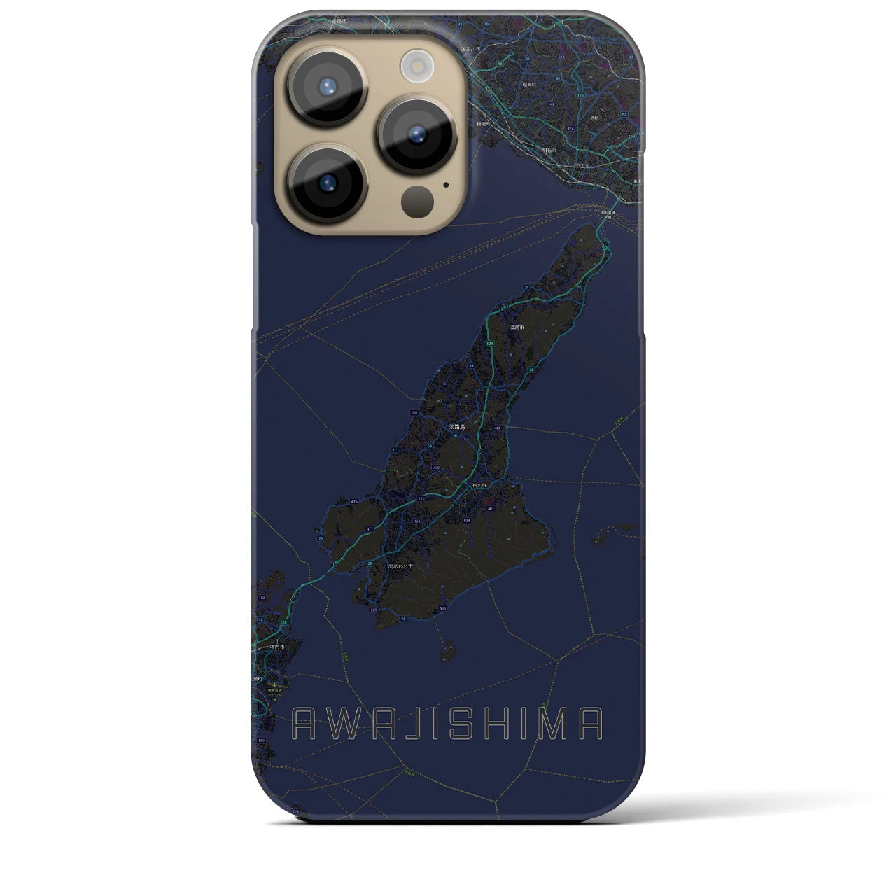 【淡路島2】地図柄iPhoneケース（バックカバータイプ・ブラック）iPhone 14 Pro Max 用