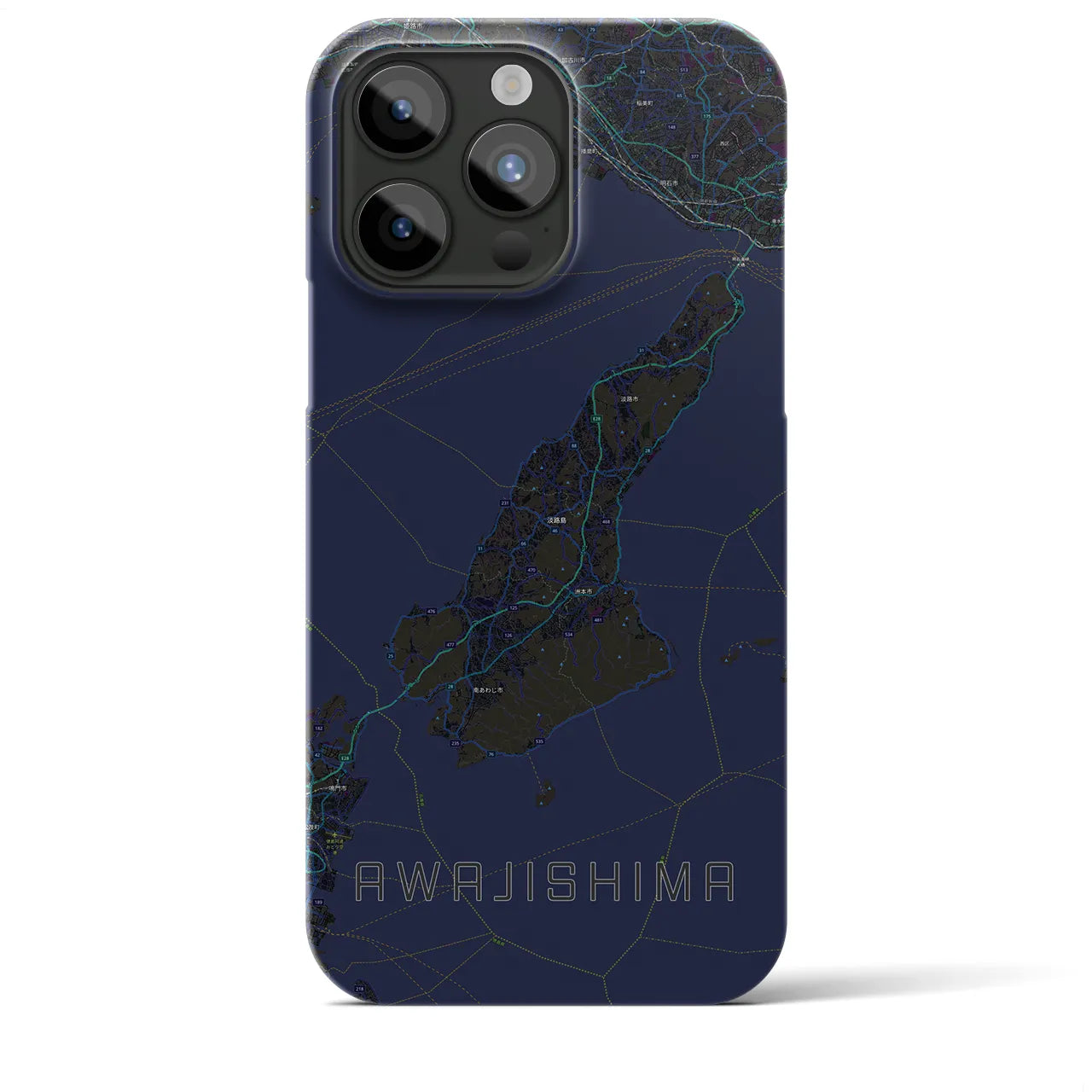【淡路島2】地図柄iPhoneケース（バックカバータイプ・ブラック）iPhone 15 Pro Max 用