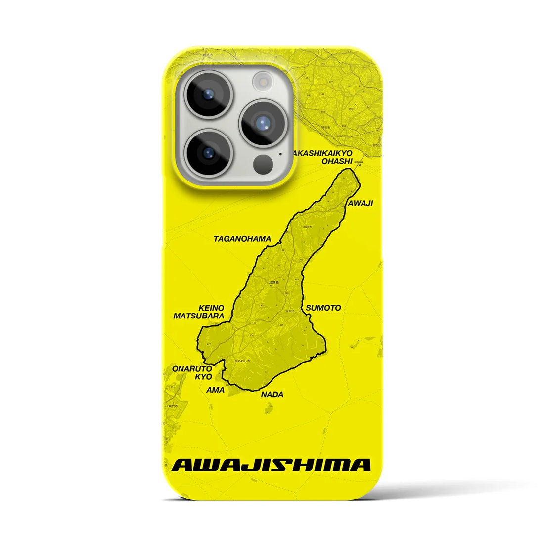 Recipro × Crossfield【淡路島】地図柄iPhoneケース（バックカバータイプ・イエロー）iPhone 15 Pro 用