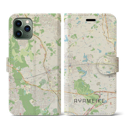 【菖蒲池（奈良県）】地図柄iPhoneケース（手帳タイプ）ナチュラル・iPhone 11 Pro 用