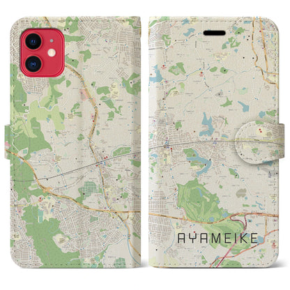【菖蒲池（奈良県）】地図柄iPhoneケース（手帳タイプ）ナチュラル・iPhone 11 用
