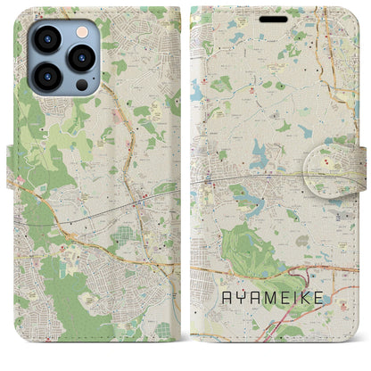 【菖蒲池（奈良県）】地図柄iPhoneケース（手帳タイプ）ナチュラル・iPhone 13 Pro Max 用