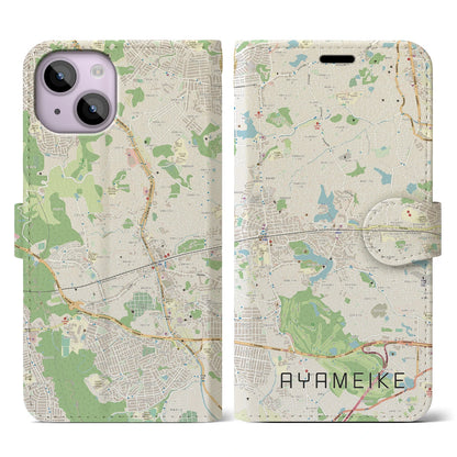 【菖蒲池（奈良県）】地図柄iPhoneケース（手帳タイプ）ナチュラル・iPhone 14 用