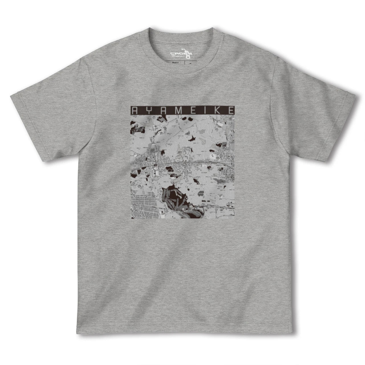 【菖蒲池（奈良県）】地図柄ヘビーウェイトTシャツ
