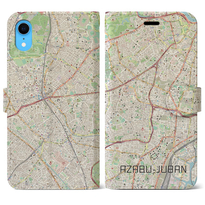 【麻布十番（東京都）】地図柄iPhoneケース（手帳タイプ）ナチュラル・iPhone XR 用