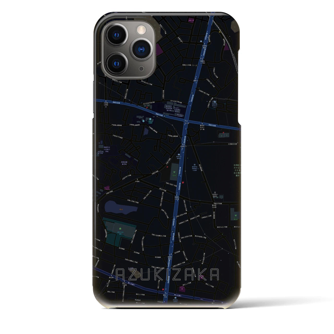 【小豆坂】地図柄iPhoneケース（バックカバータイプ・ブラック）iPhone 11 Pro Max 用