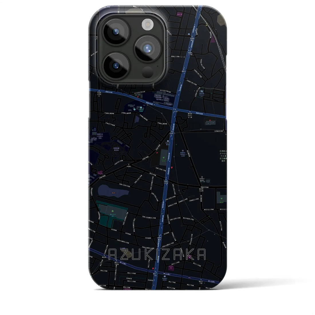 【小豆坂】地図柄iPhoneケース（バックカバータイプ・ブラック）iPhone 15 Pro Max 用