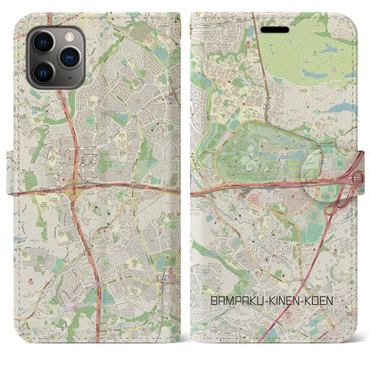 【万博記念公園（大阪府）】地図柄iPhoneケース（手帳タイプ）ナチュラル・iPhone 11 Pro Max 用