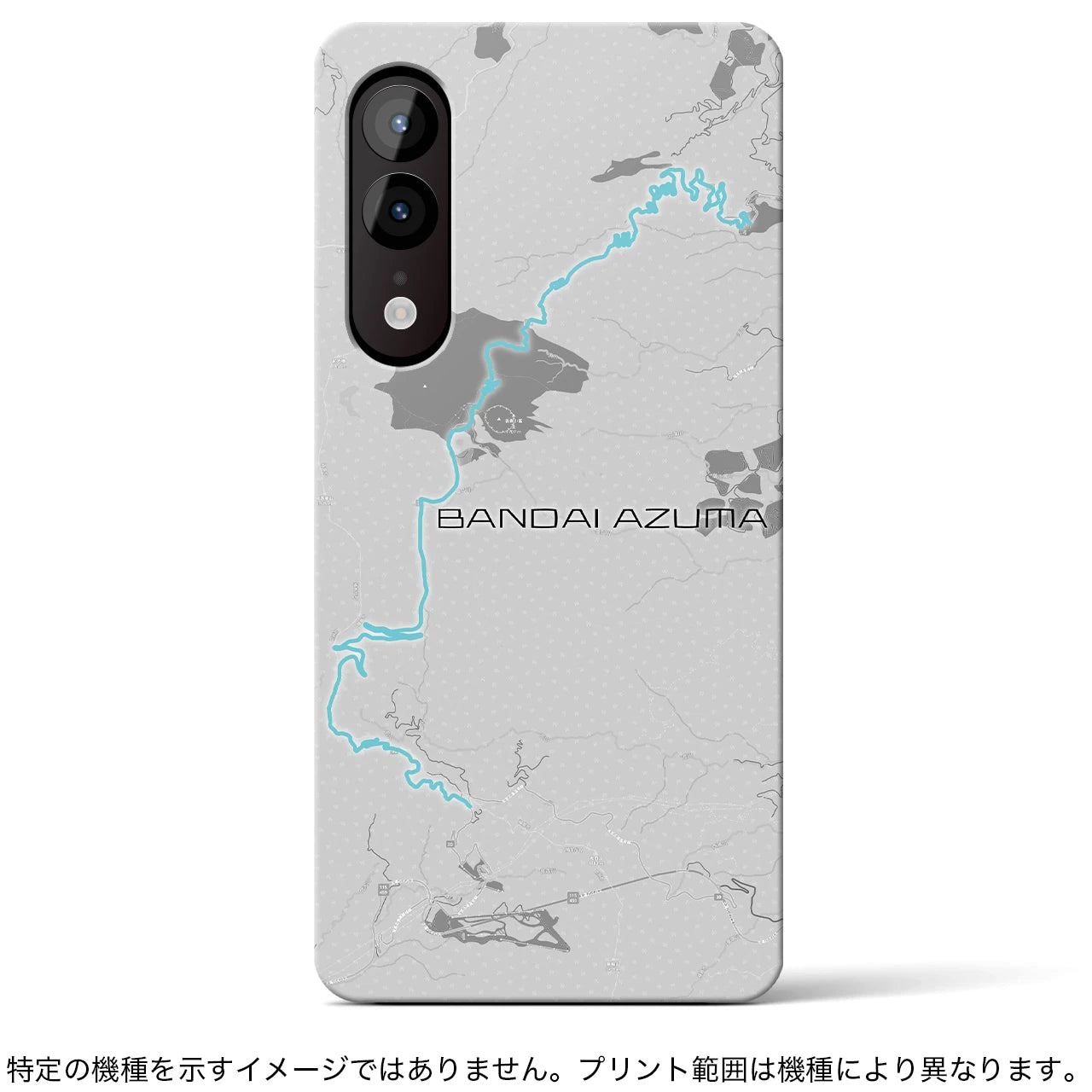 Recipro × Crossfield【磐梯吾妻】地図柄iPhoneケース（バックカバータイプ・アッシュ）iPhone 14 Pro 用