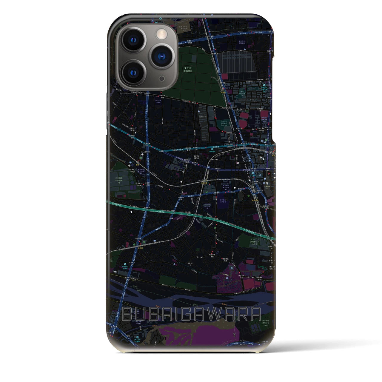 【分倍河原】地図柄iPhoneケース（バックカバータイプ・ブラック）iPhone 11 Pro Max 用